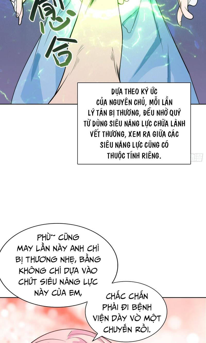 toàn trí tu tiên giả chapter 1 - Trang 2