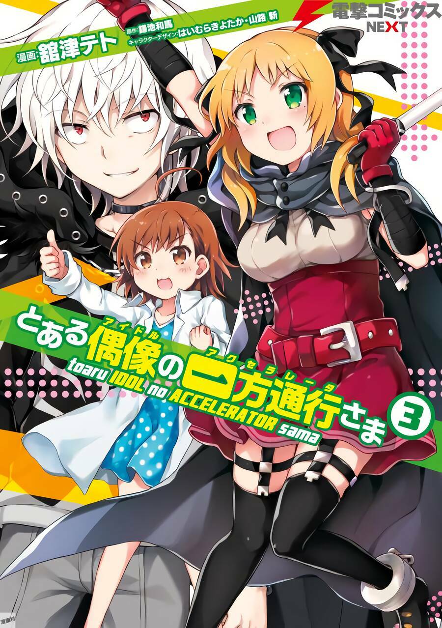 toaru idol no accelerator-sama chapter 20 - Trang 2