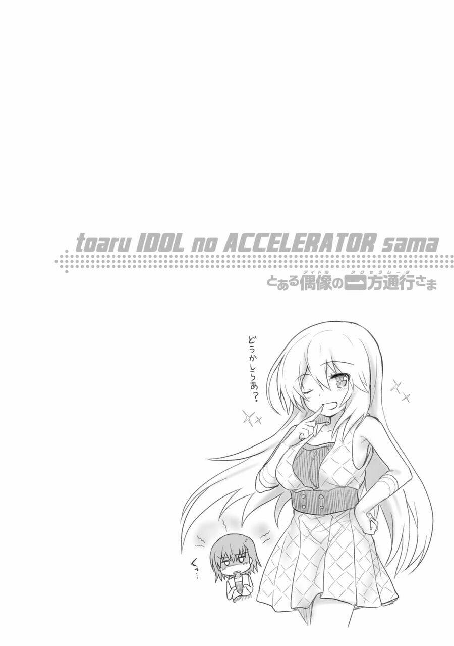 toaru idol no accelerator-sama chapter 8 - Next chapter 9