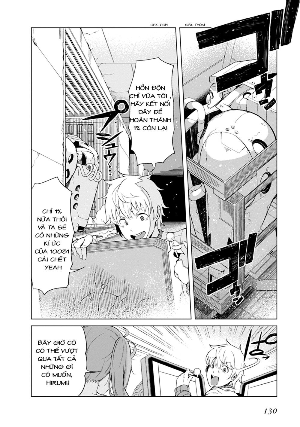 Toaru Kagaku No Accelerator Chapter 23 - Next Chapter 24