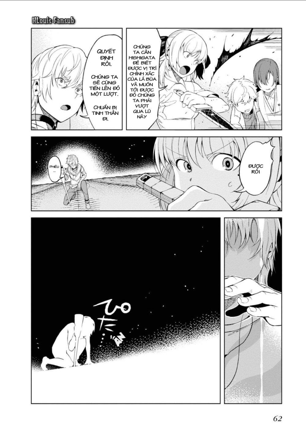 Toaru Kagaku No Accelerator Chapter 33 - Next Chapter 34