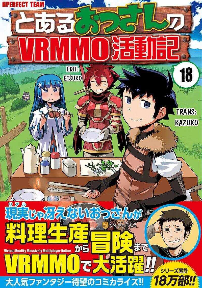 Toaru Ossan No Vrmmo Katsudouki Chapter 18 - Trang 2