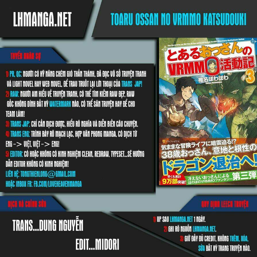 Toaru Ossan No Vrmmo Katsudouki Chapter 27 - Next Chapter 28