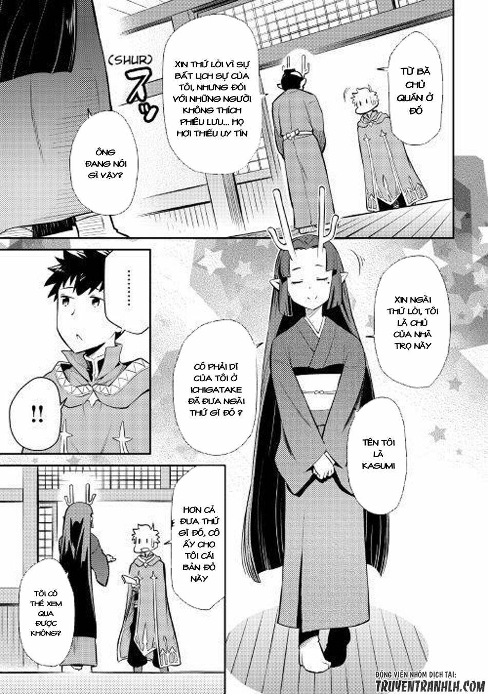 Toaru Ossan No Vrmmo Katsudouki Chapter 38 - Trang 2