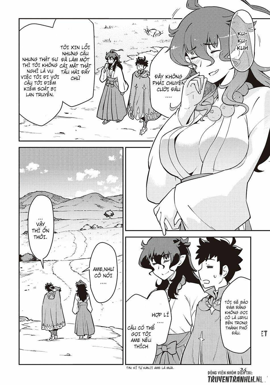 Toaru Ossan No Vrmmo Katsudouki Chapter 48 - Trang 2