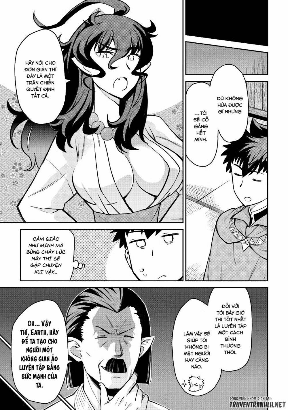 Toaru Ossan No Vrmmo Katsudouki Chapter 51 - Trang 2