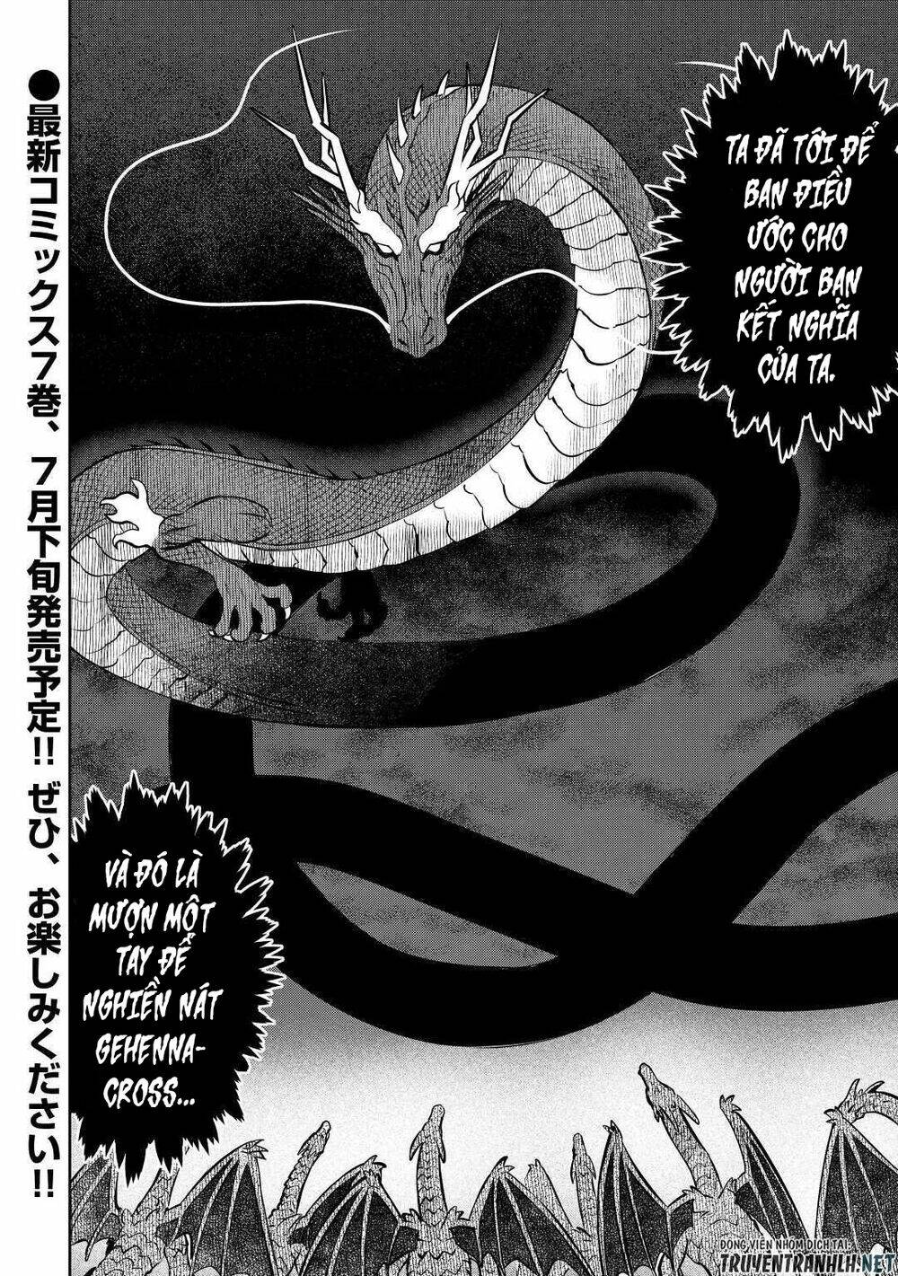 Toaru Ossan No Vrmmo Katsudouki Chapter 63 - Next Chapter 64