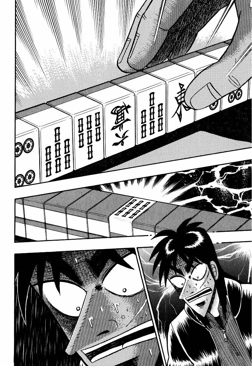 tobaku datenroku kaiji chapter 27: hoan nghênh đón tiếp - Trang 2