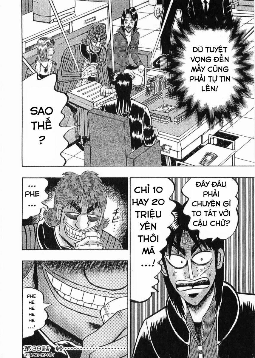 tobaku datenroku kaiji chapter 39: con thuyền bằng bùn - Trang 2