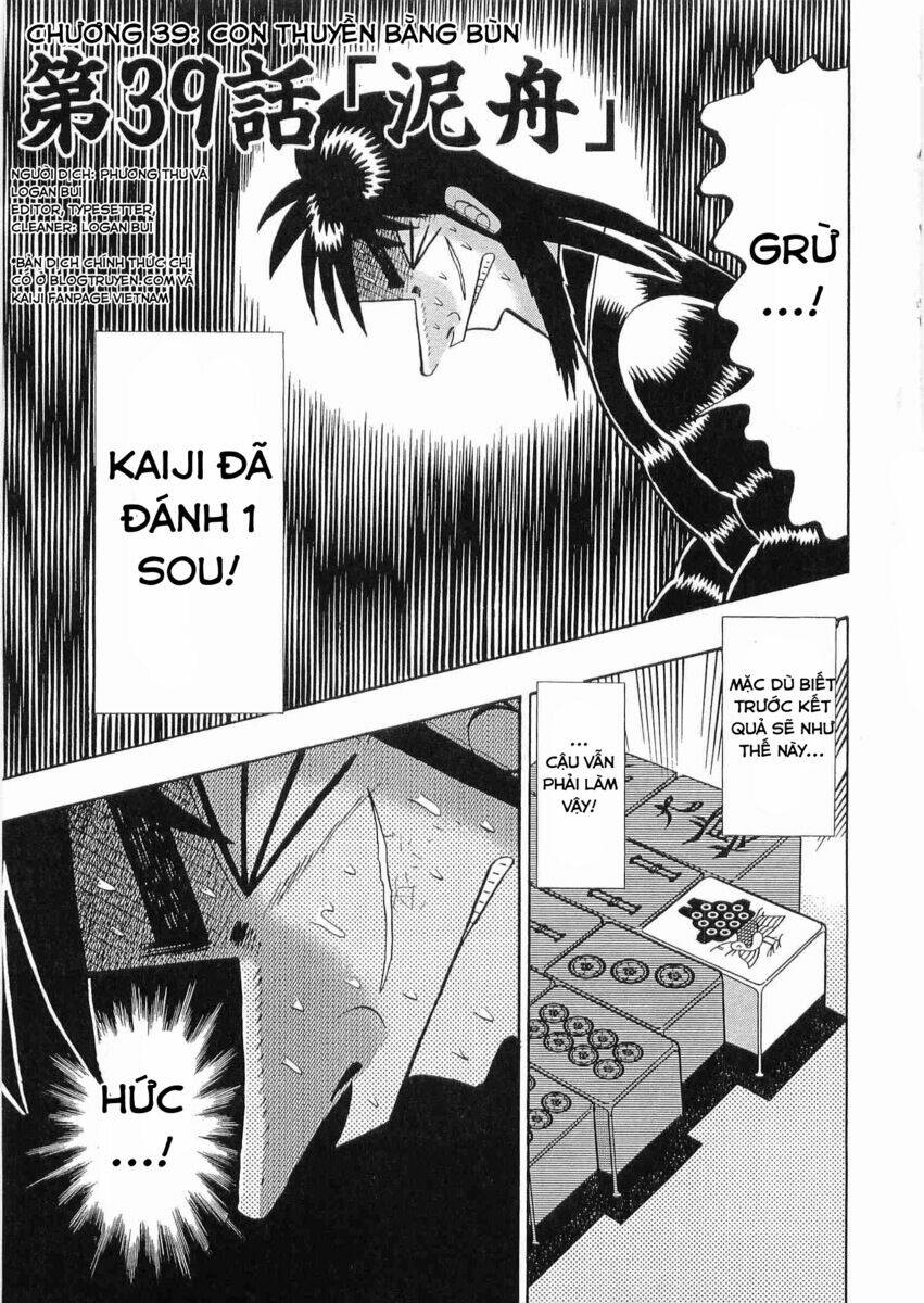 tobaku datenroku kaiji chapter 39: con thuyền bằng bùn - Trang 2