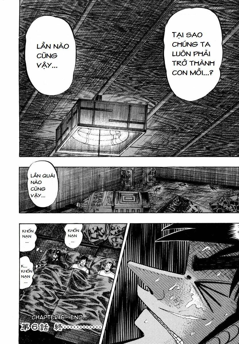 tobaku datenroku kaiji chapter 6: Đồng minh - Next chapter 7: bao vây