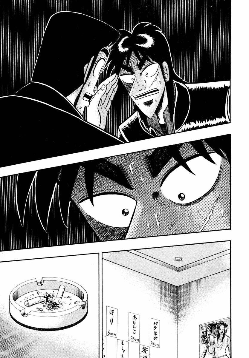 tobaku datenroku kaiji chapter 6: Đồng minh - Next chapter 7: bao vây