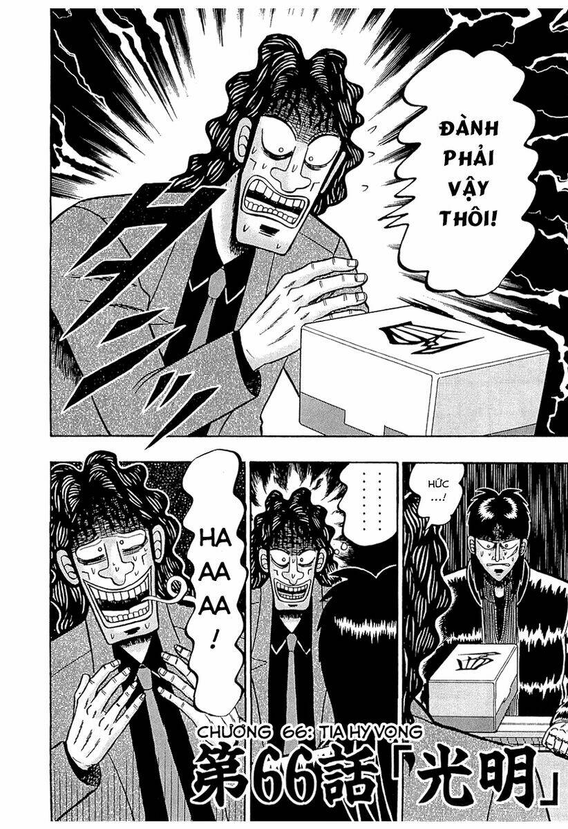 tobaku datenroku kaiji chapter 66: tia hy vọng - Trang 2