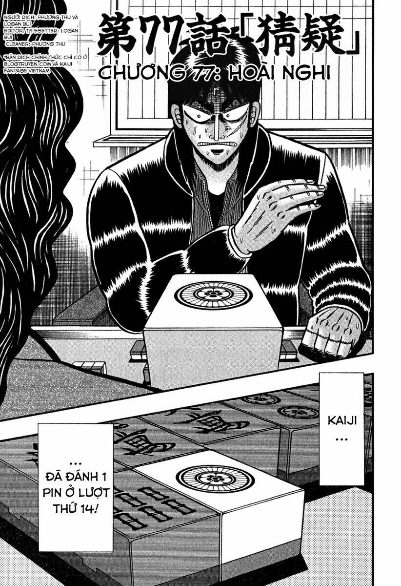 tobaku datenroku kaiji chapter 77: hoài nghi - Trang 2