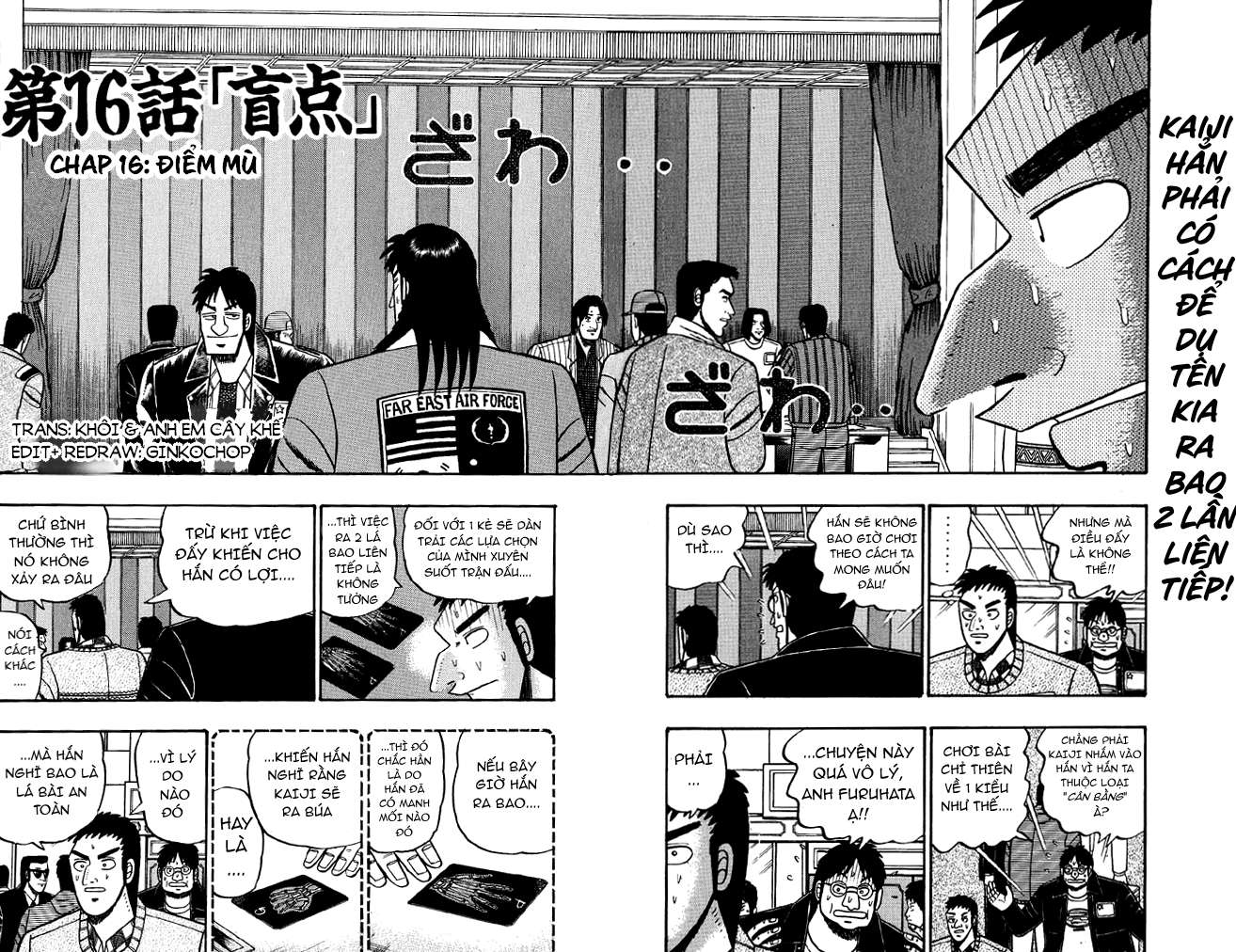 Tobaku Mokushiroku Kaiji Chapter 16 - Next Chapter 17