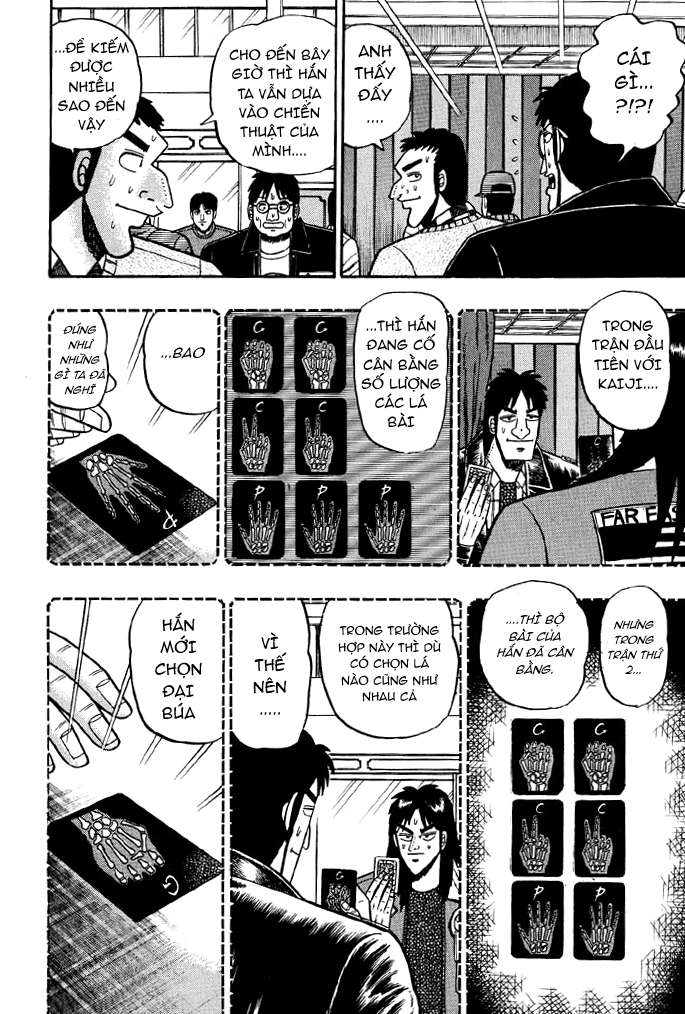 Tobaku Mokushiroku Kaiji Chapter 16 - Next Chapter 17