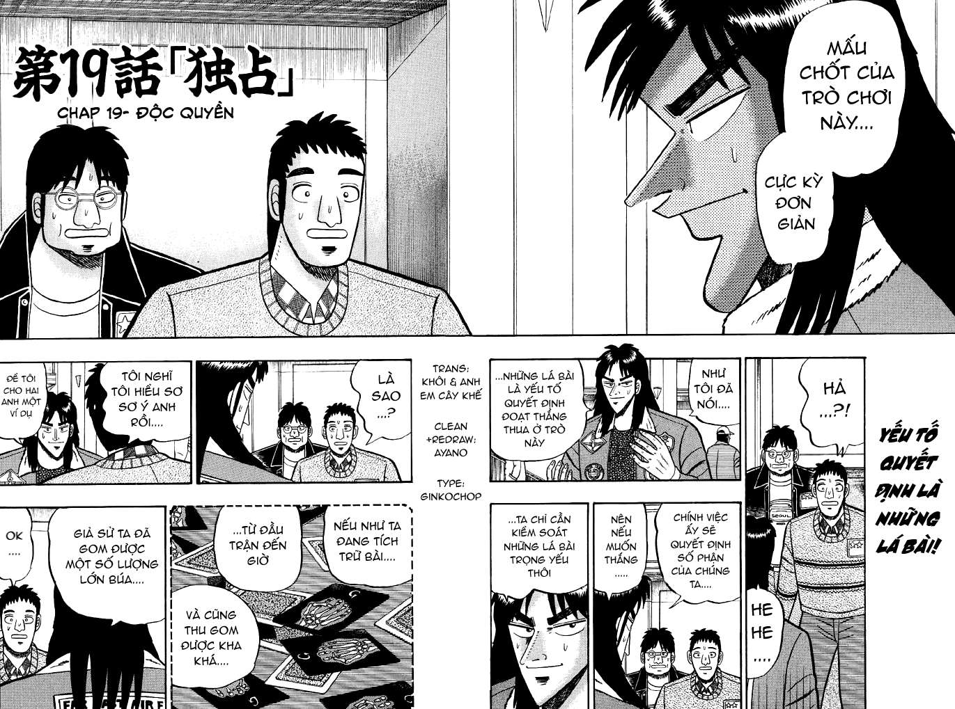 Tobaku Mokushiroku Kaiji Chapter 19 - Next Chapter 20