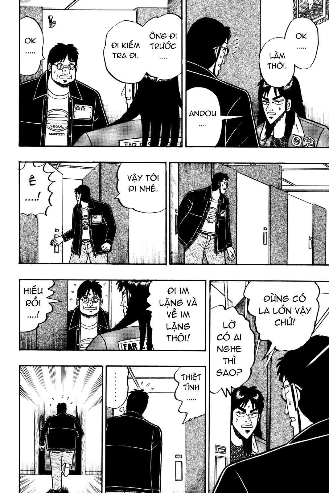 Tobaku Mokushiroku Kaiji Chapter 21 - Next Chapter 22