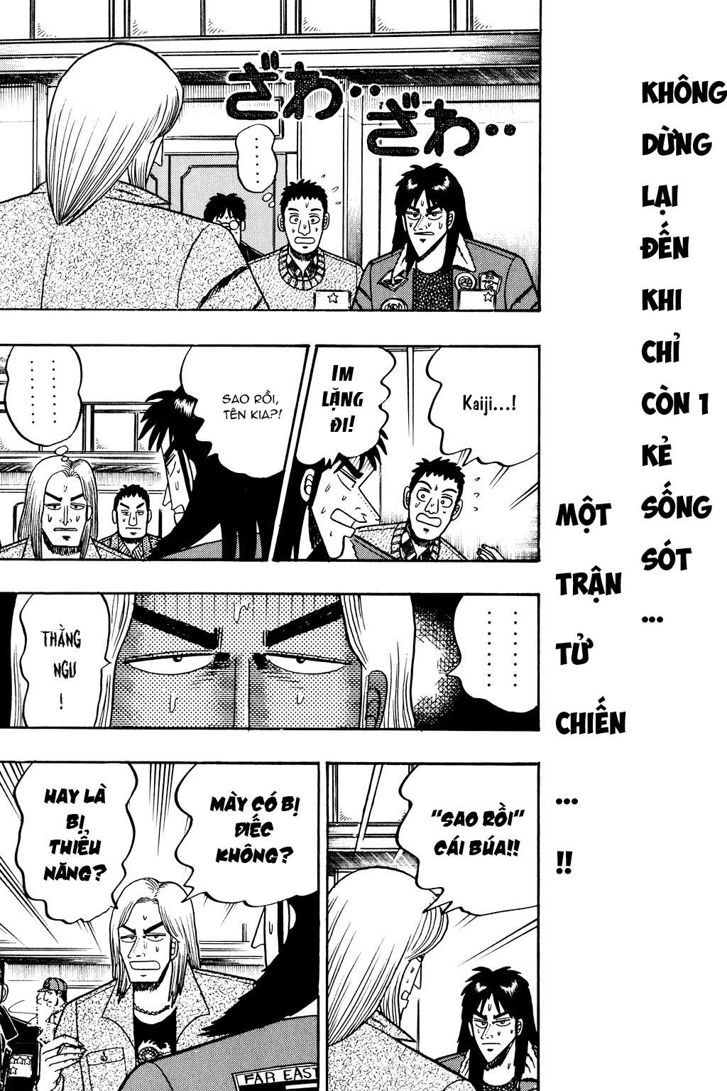 Tobaku Mokushiroku Kaiji Chapter 25 - Next Chapter 26