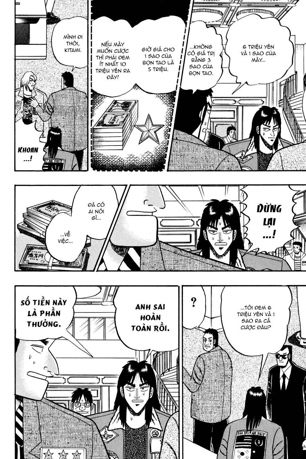 Tobaku Mokushiroku Kaiji Chapter 25 - Next Chapter 26