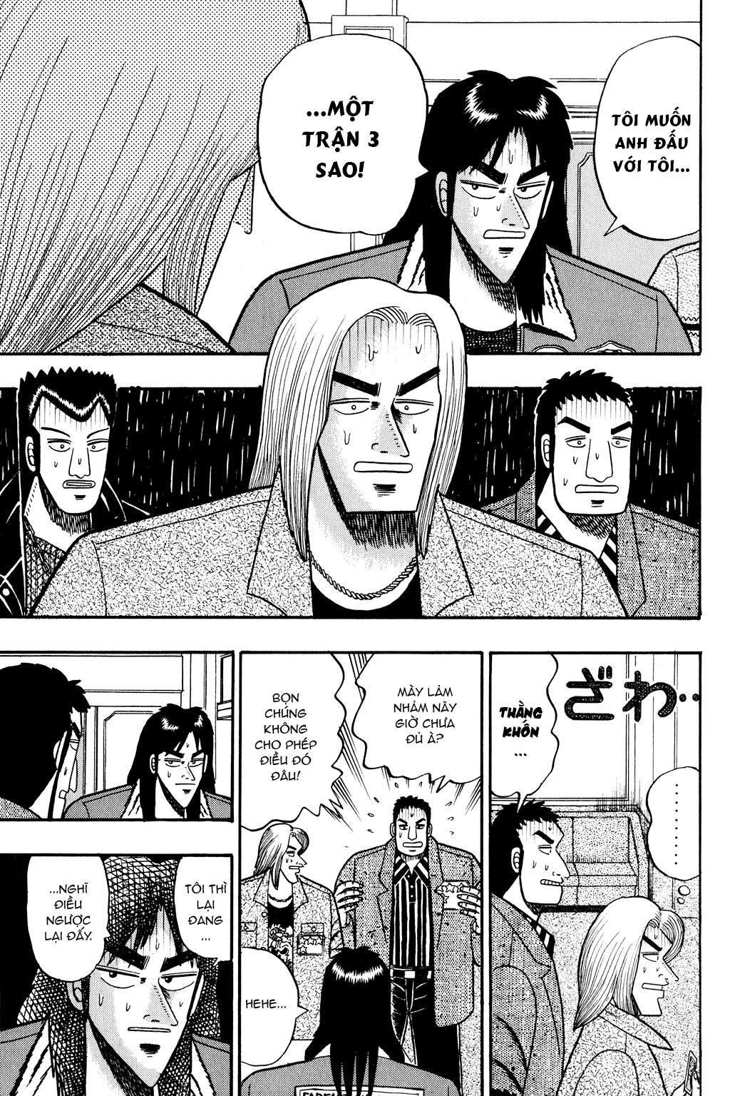 Tobaku Mokushiroku Kaiji Chapter 25 - Next Chapter 26