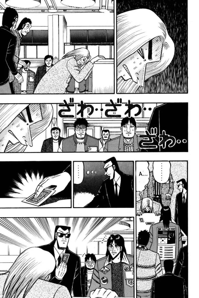 Tobaku Mokushiroku Kaiji Chapter 31 - Next Chapter 32