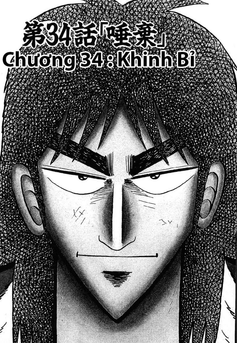 Tobaku Mokushiroku Kaiji Chapter 34 - Next Chapter 35