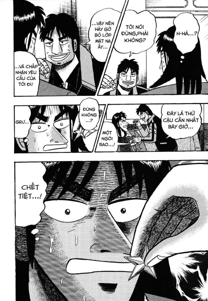 Tobaku Mokushiroku Kaiji Chapter 34 - Next Chapter 35