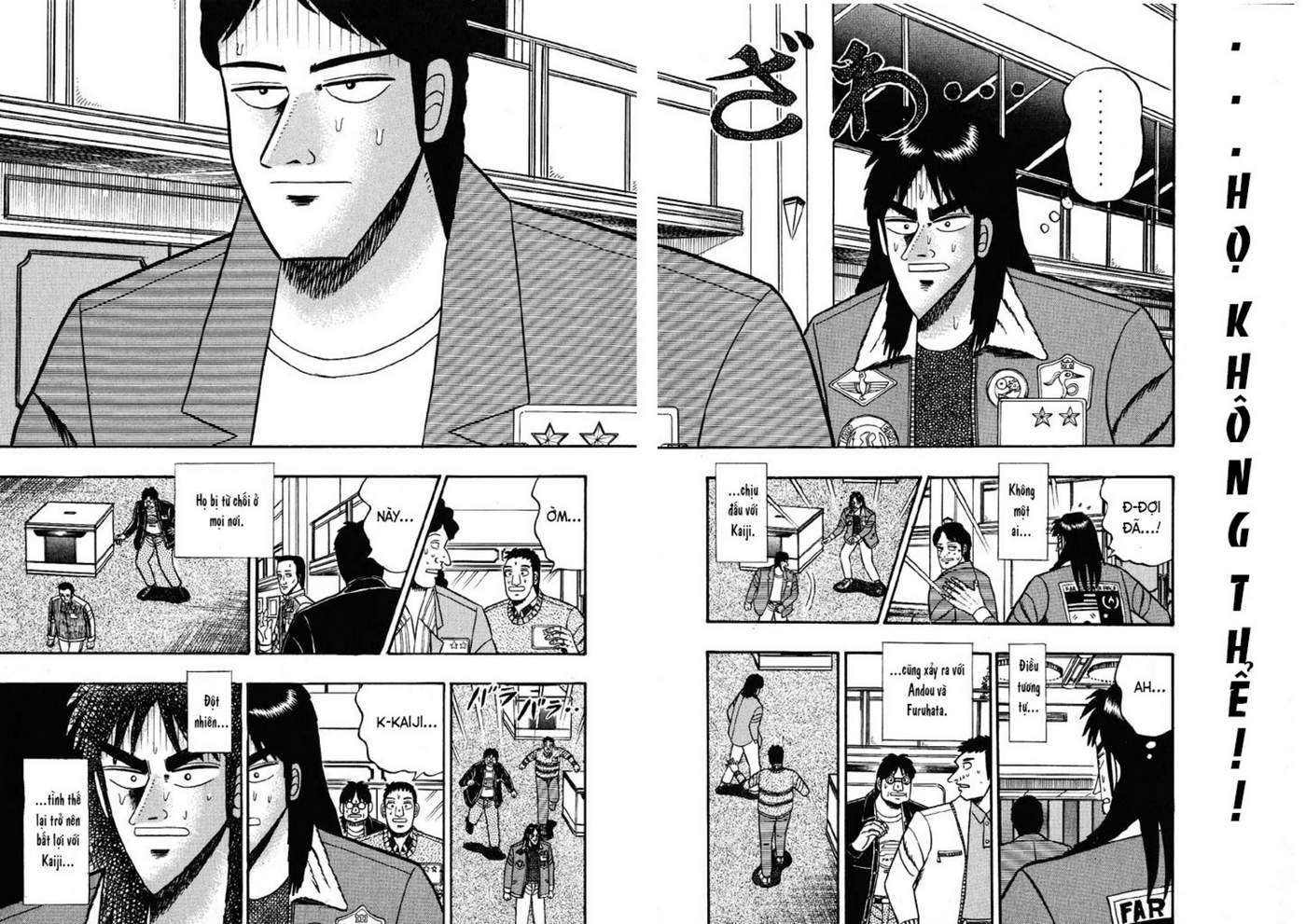 Tobaku Mokushiroku Kaiji Chapter 36 - Next Chapter 37