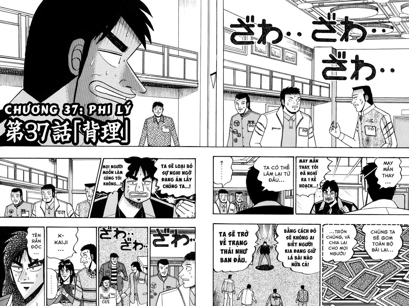 Tobaku Mokushiroku Kaiji Chapter 37 - Next Chapter 38