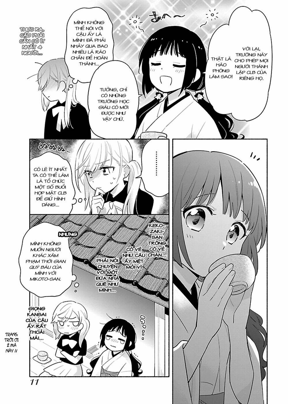 Todo No Tsumari No Uchouten Chapter 1 - Trang 2