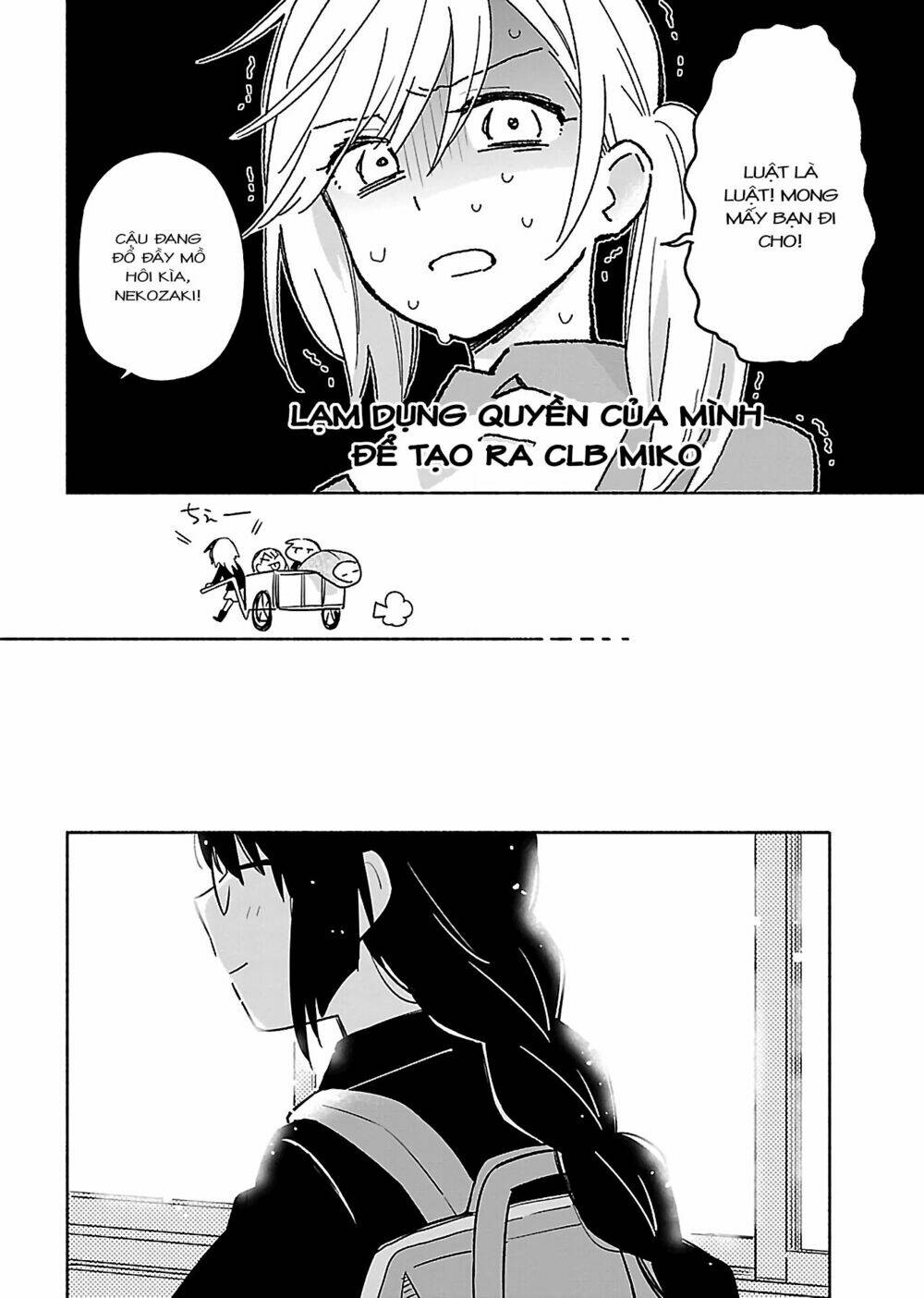 Todo No Tsumari No Uchouten Chapter 1 - Trang 2