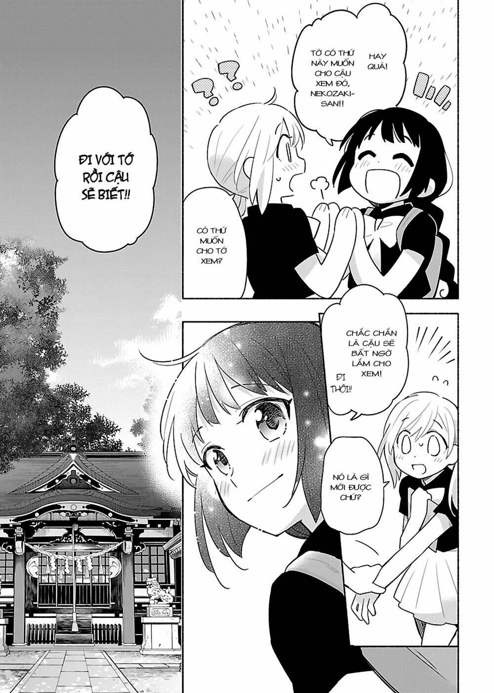 Todo No Tsumari No Uchouten Chapter 1 - Trang 2