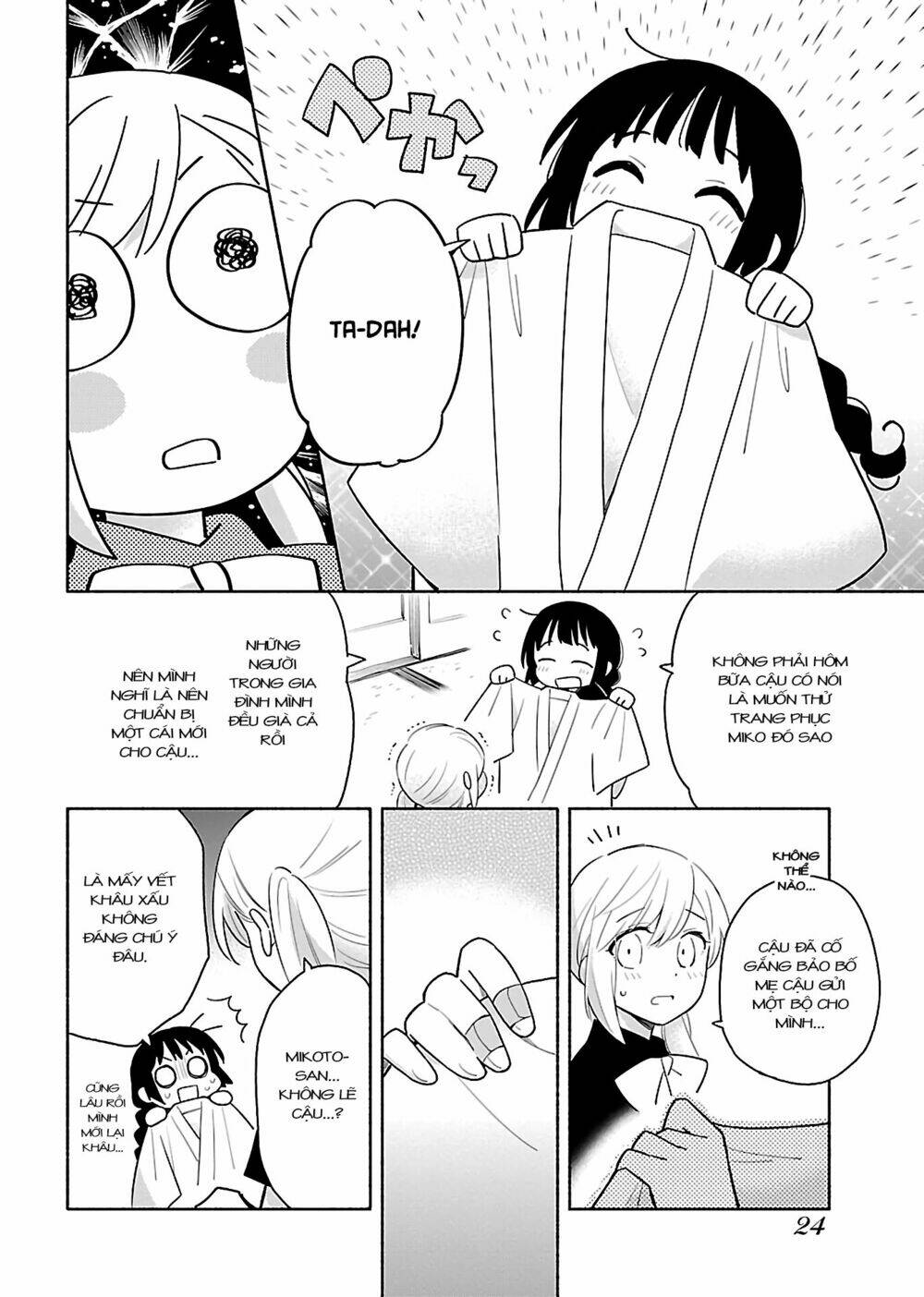 Todo No Tsumari No Uchouten Chapter 1 - Trang 2