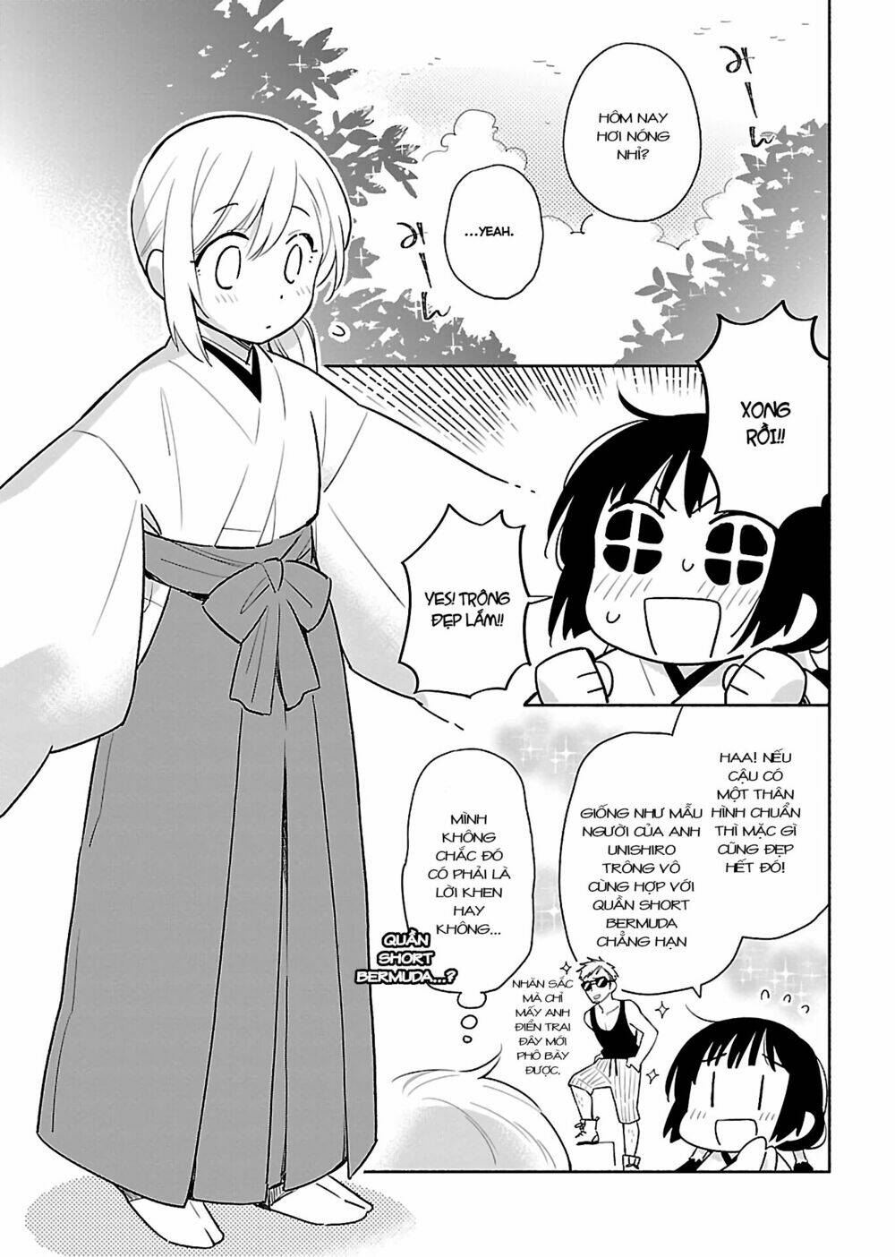 Todo No Tsumari No Uchouten Chapter 1 - Trang 2