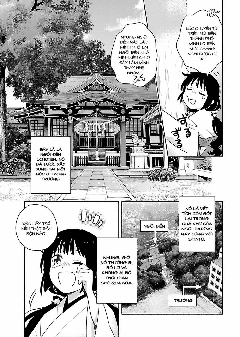 Todo No Tsumari No Uchouten Chapter 1 - Trang 2