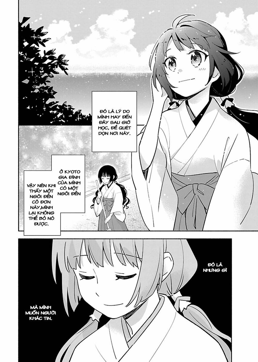 Todo No Tsumari No Uchouten Chapter 1 - Trang 2