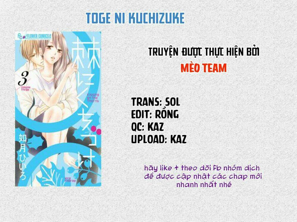 Toge Ni Kuchizuke Chapter 2 - Trang 2