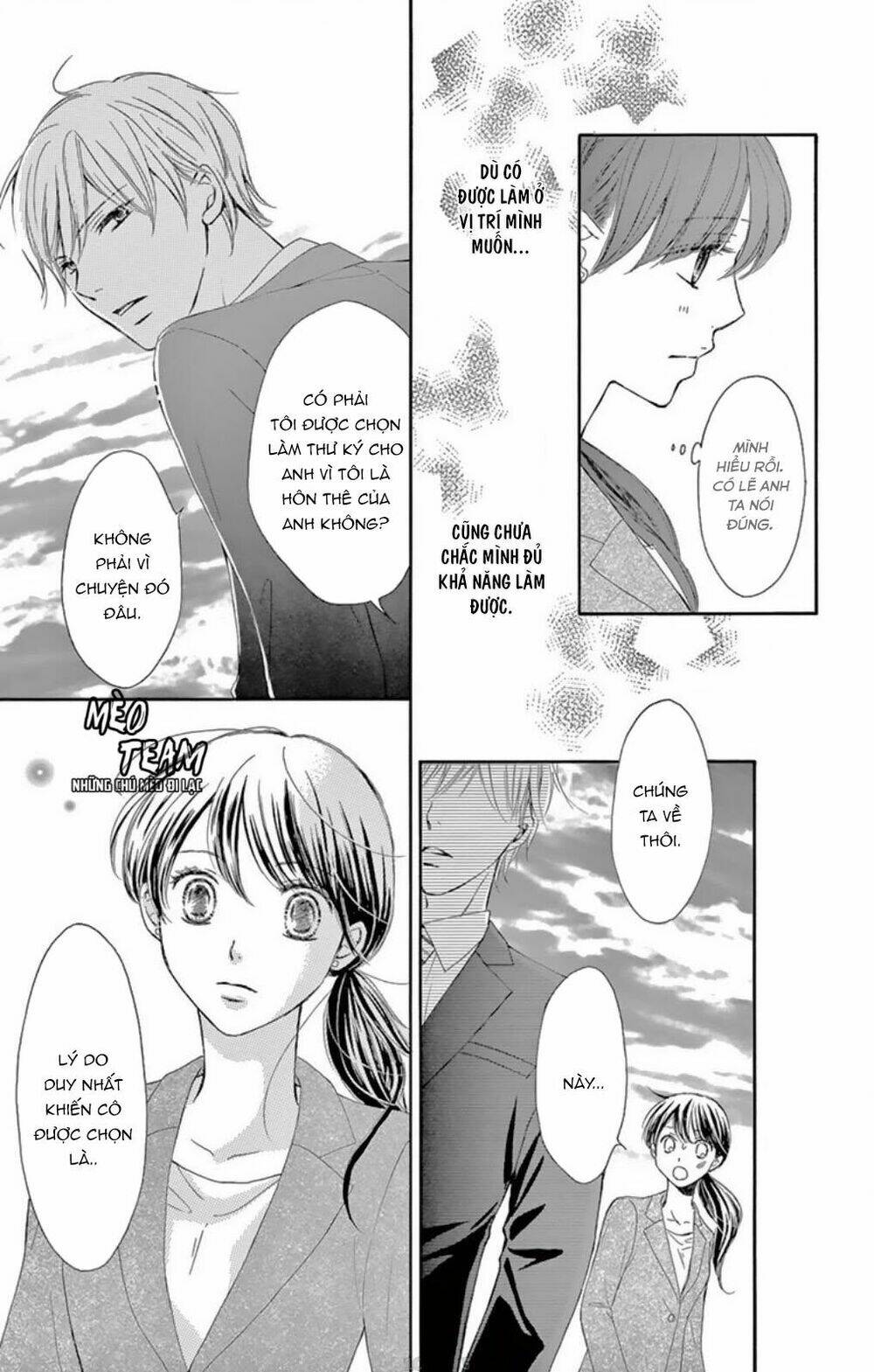 Toge Ni Kuchizuke Chapter 2 - Trang 2