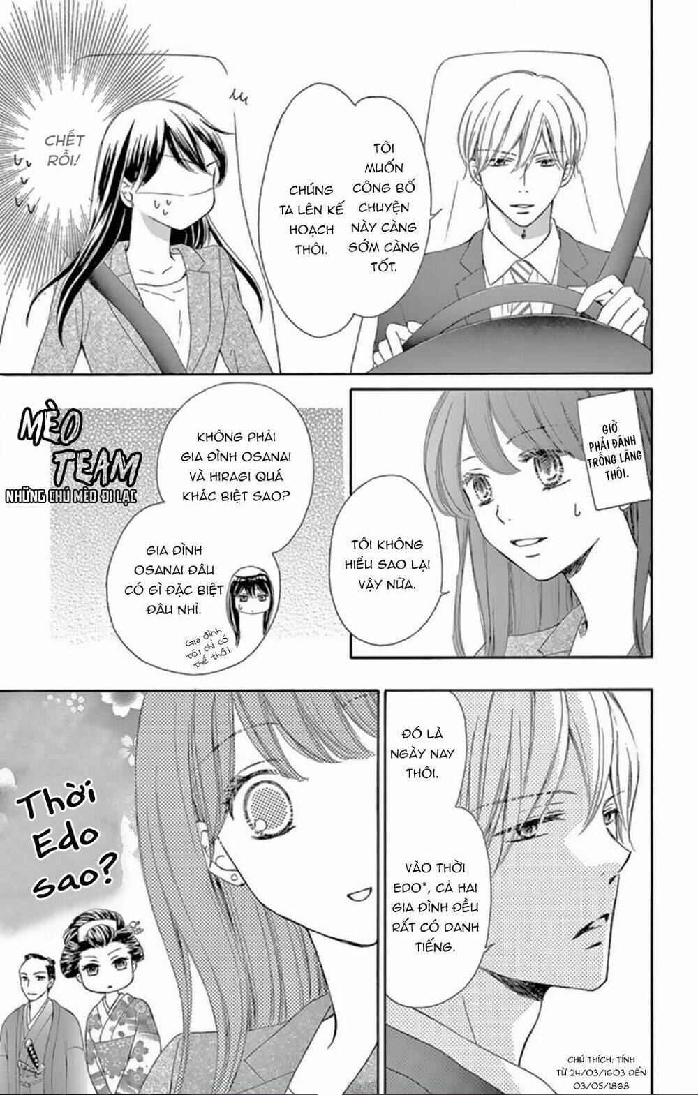 Toge Ni Kuchizuke Chapter 2 - Trang 2