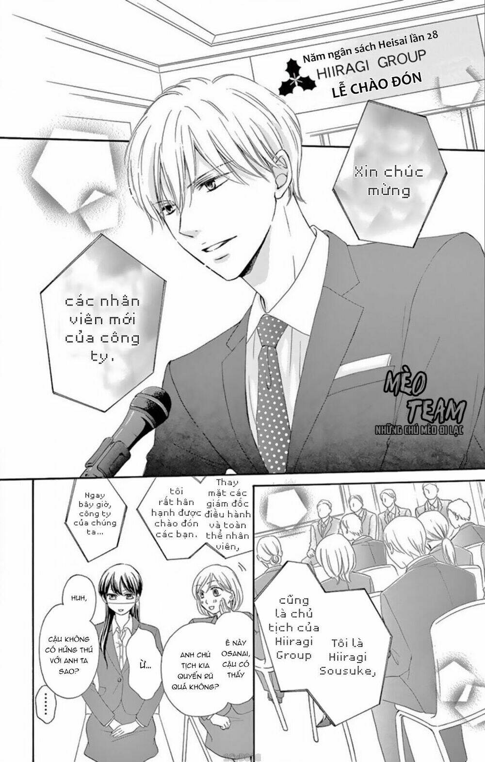 Toge Ni Kuchizuke Chapter 2 - Trang 2