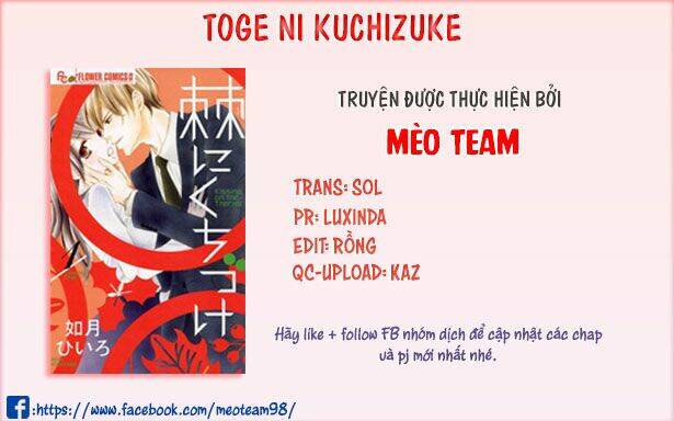 Toge Ni Kuchizuke Chapter 4 - Trang 2