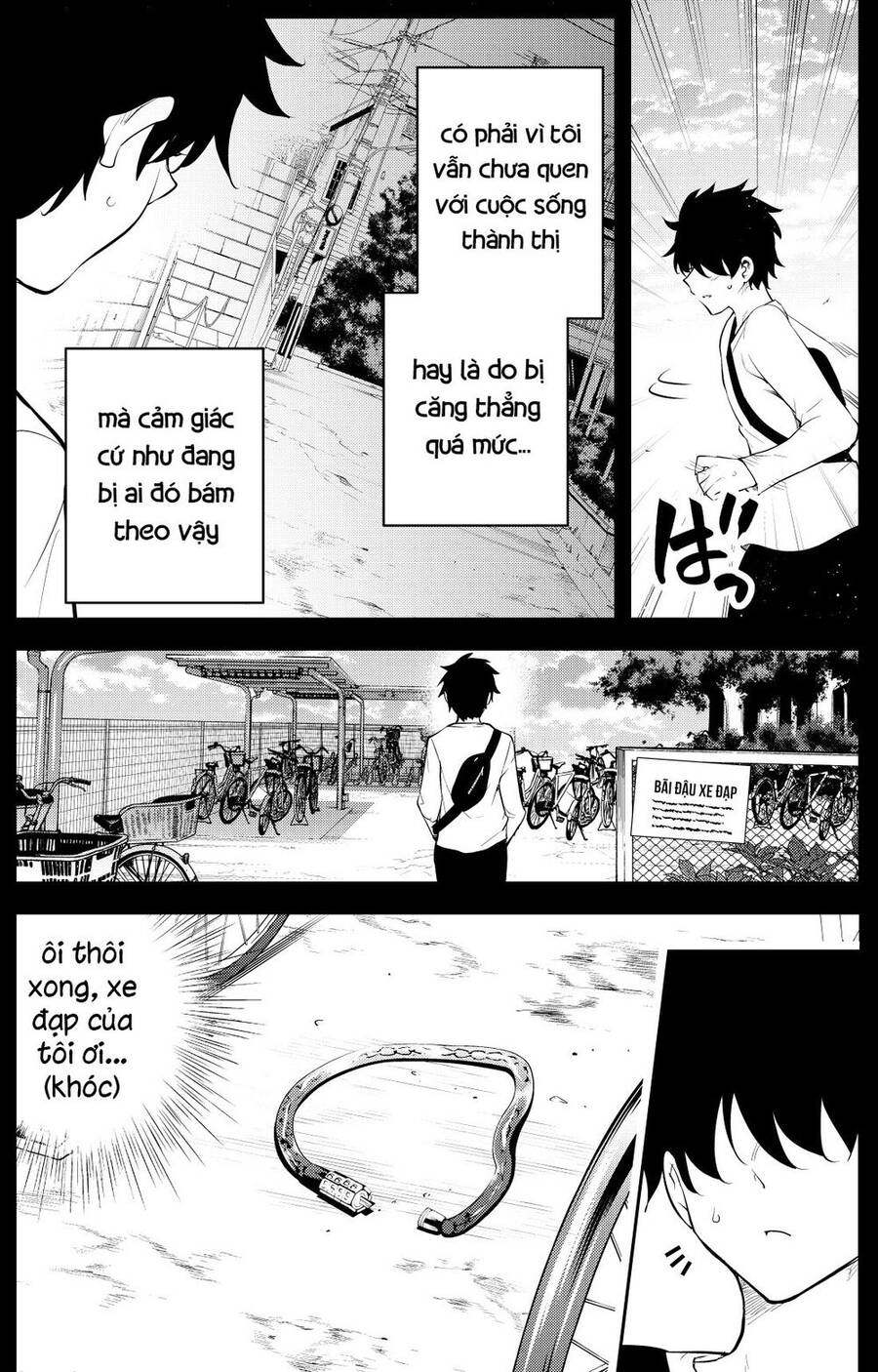 tôi bị một nữ sinh trung học kỳ lạ giam cầm chapter 31.6 - Next chapter 32