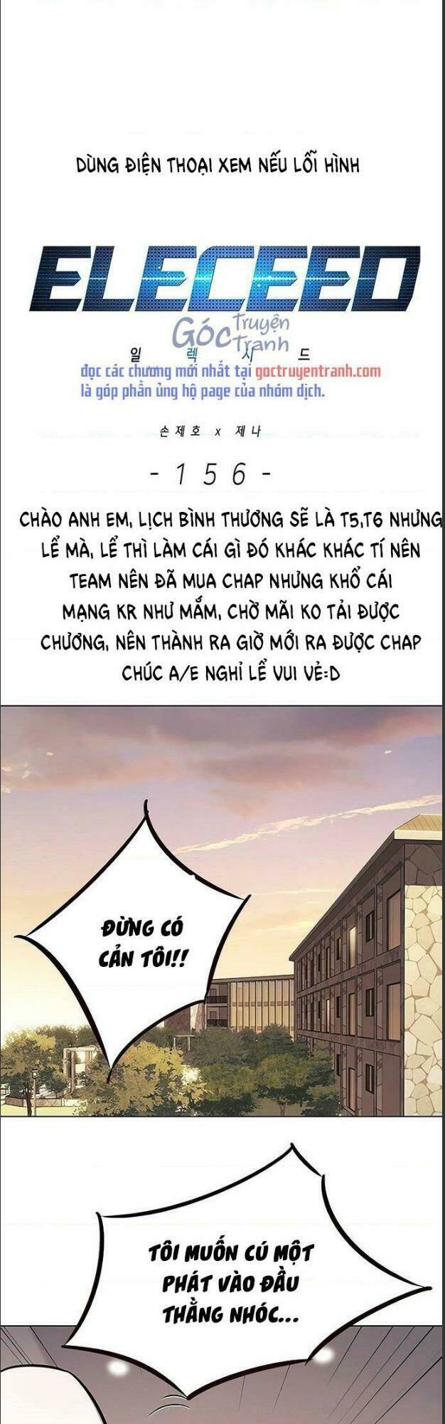 tôi chỉ biết làm phim dở thôi Chapter 156 - Next Chapter 157