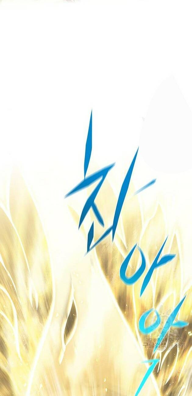 tôi chỉ biết làm phim dở thôi Chapter 228 - Next Chapter 229