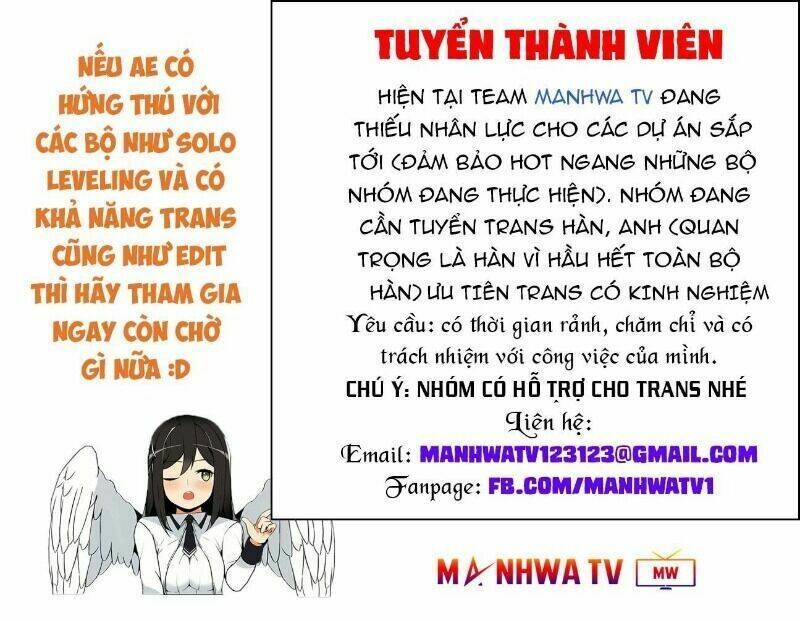 tôi chỉ biết làm phim dở thôi Chapter 33 - Next Chapter 34