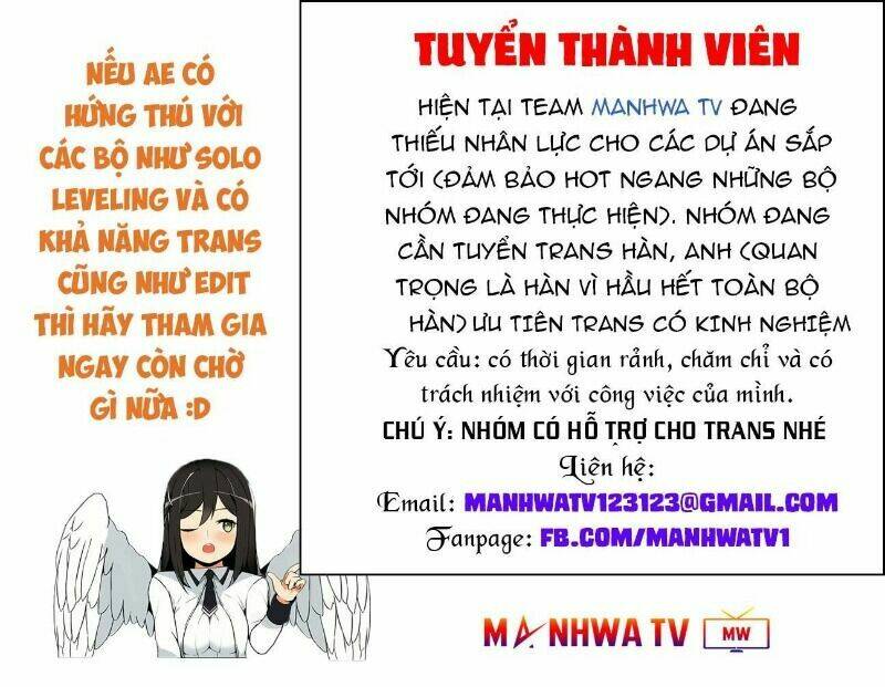 tôi chỉ biết làm phim dở thôi Chapter 36 - Next Chapter 37