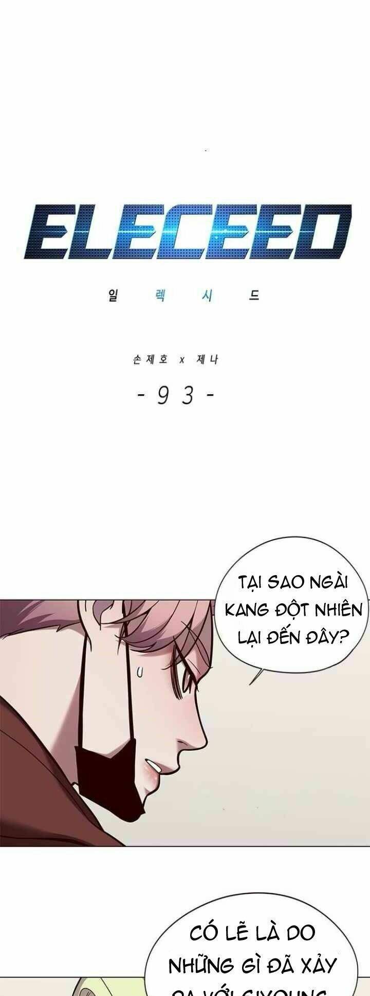 tôi chỉ biết làm phim dở thôi Chapter 93 - Next Chapter 94