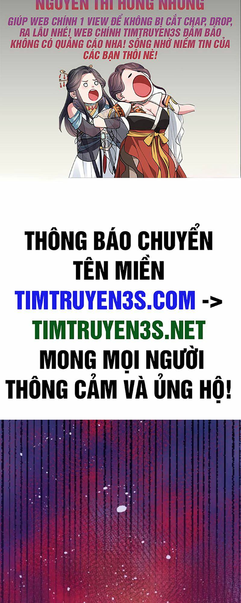 tôi chỉ là một người dọn dẹp chương 26 - Next chương 27