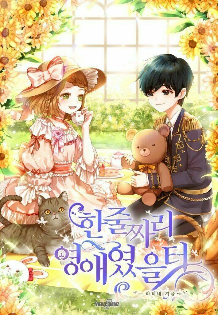 tôi chỉ là một tiểu thư bình thường Chapter 15 - Next Chapter 16